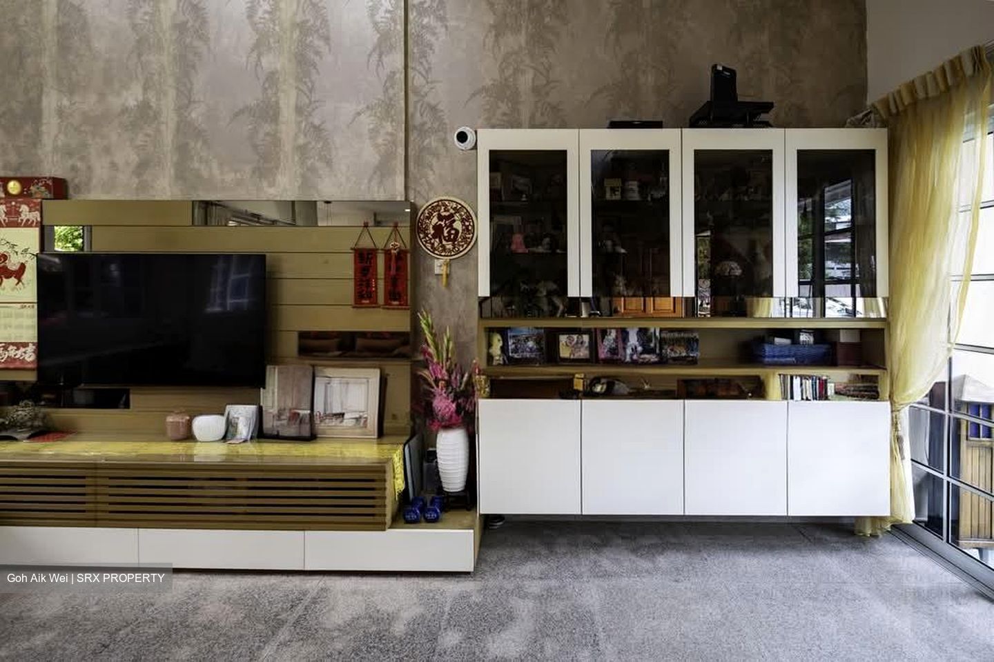 Yong Seng Estate (D14), Terrace #588269171